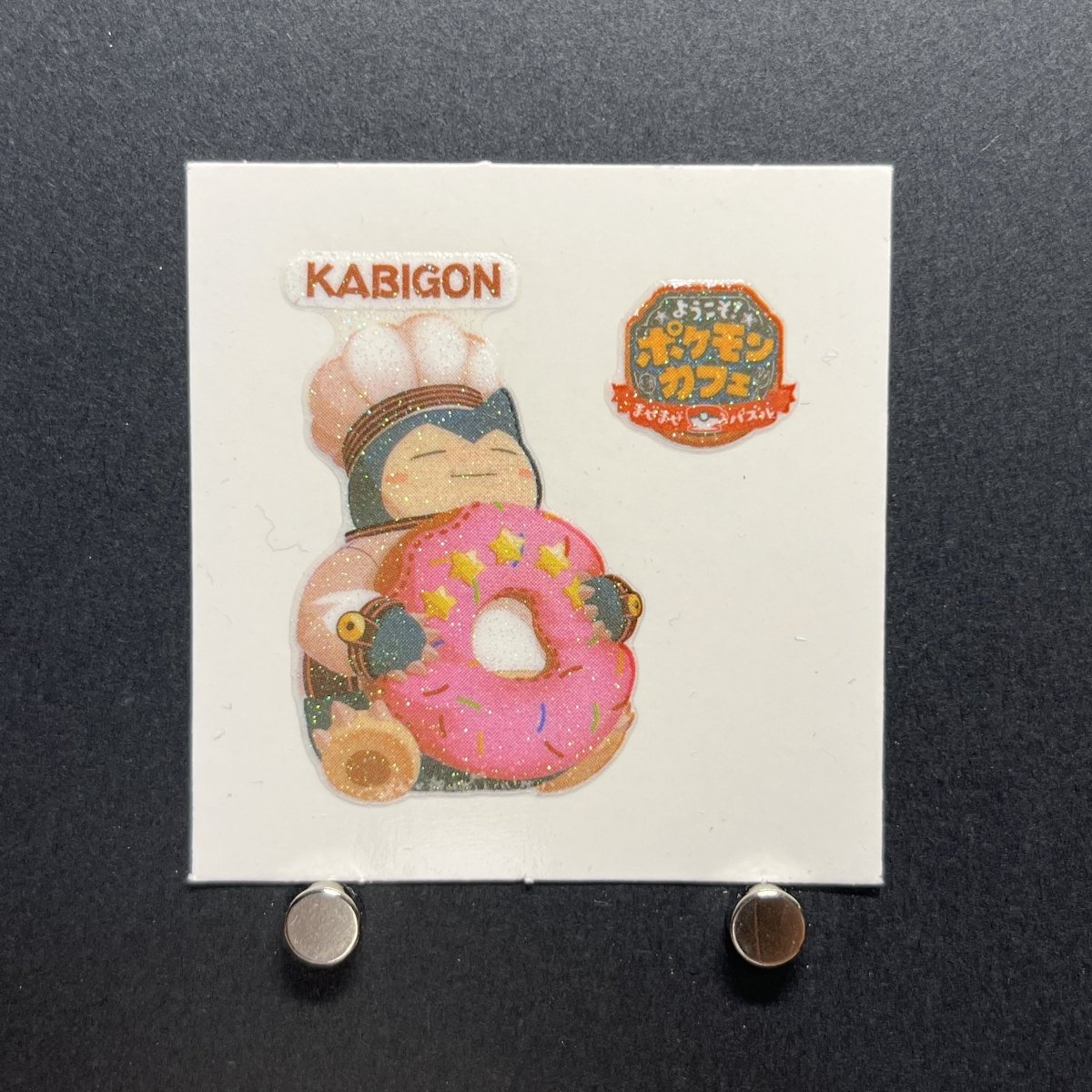 Snorlax Decochara Seal Sticker bread sticker Pokemon Cafe ReMix Japanese (1.NM) - JariseStore