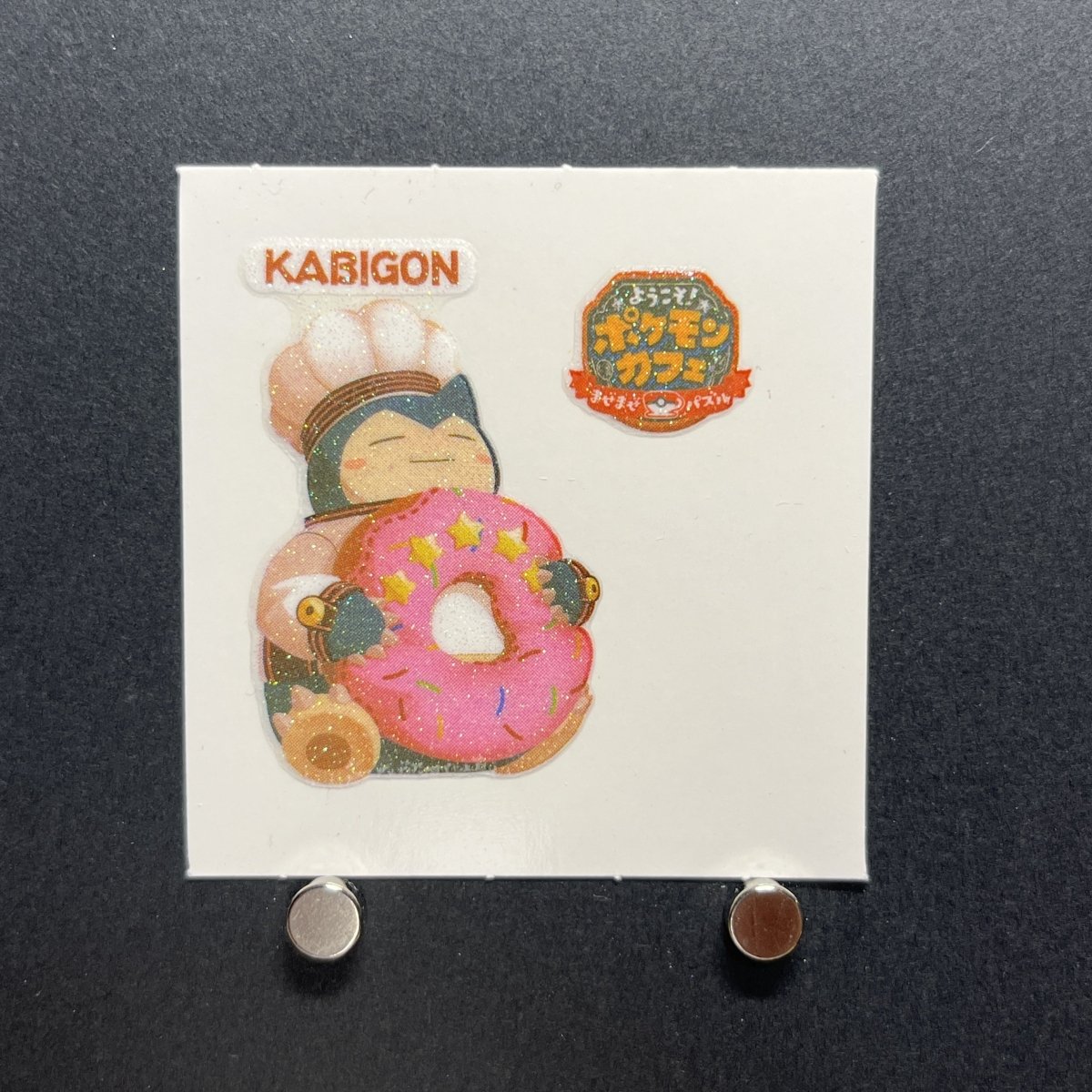 Snorlax Decochara Seal Sticker bread sticker Pokemon Cafe ReMix Japanese (1.NM) - JariseStore
