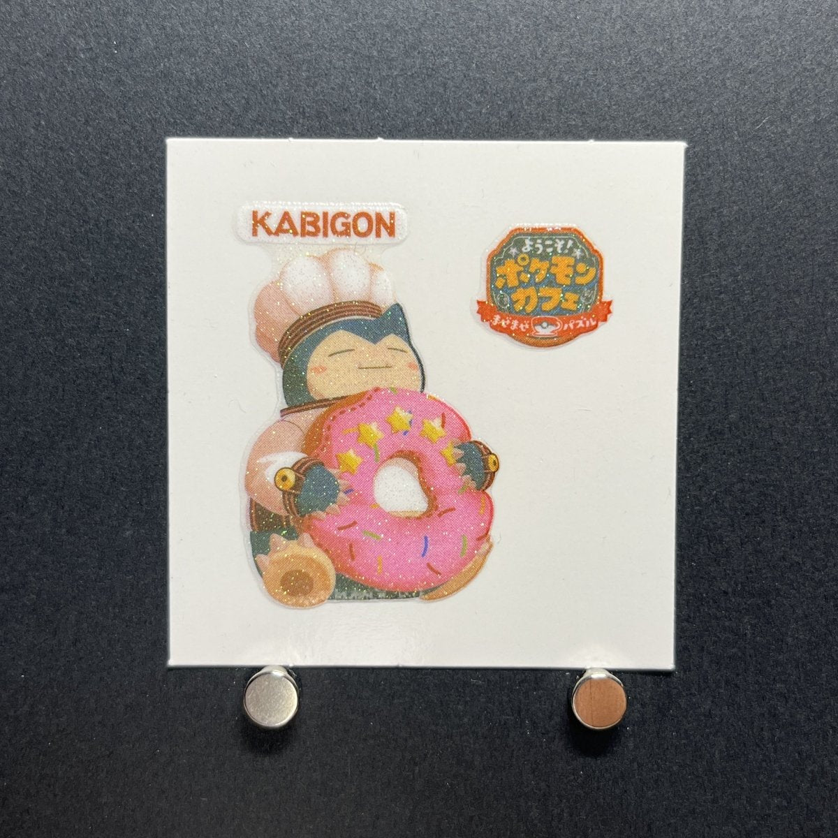 Snorlax Decochara Seal Sticker bread sticker Pokemon Cafe ReMix Japanese (1.NM) - JariseStore