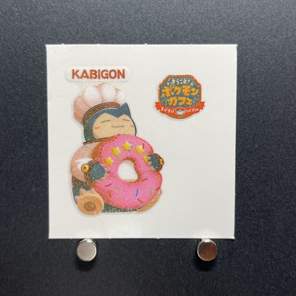 Snorlax Decochara Seal Sticker bread sticker Pokemon Cafe ReMix Japanese (2.LP) - JariseStore