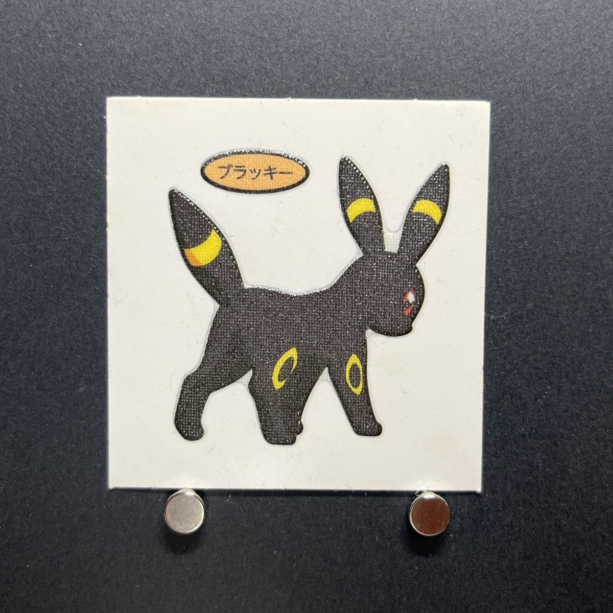 Umbreon Decochara Seal Sticker bread sticker 202th edition Japanese (1.NM) - JariseStore