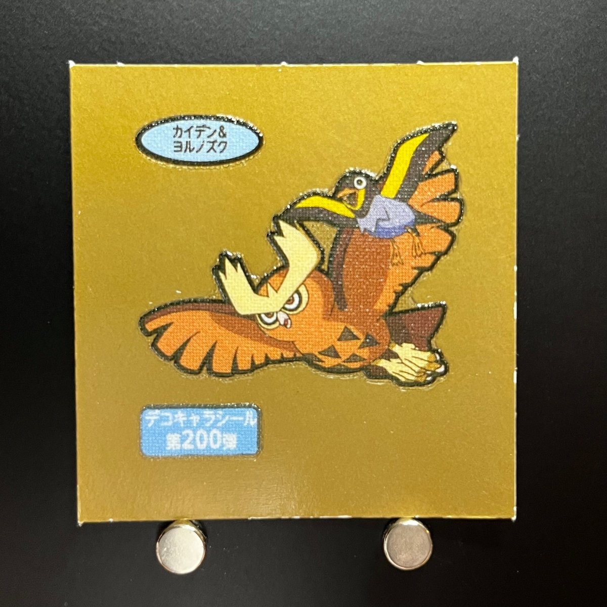 Wattrel&Noctowl gold Decochara Seal Sticker bread sticker 200th edition Japanese (2.LP) Scratch - JariseStore