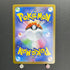 Marshadow AR 069/063 Pokemon card Mega Brave M1L (1.NM)