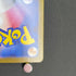 Marshadow AR 069/063 Pokemon card Mega Brave M1L (1.NM)