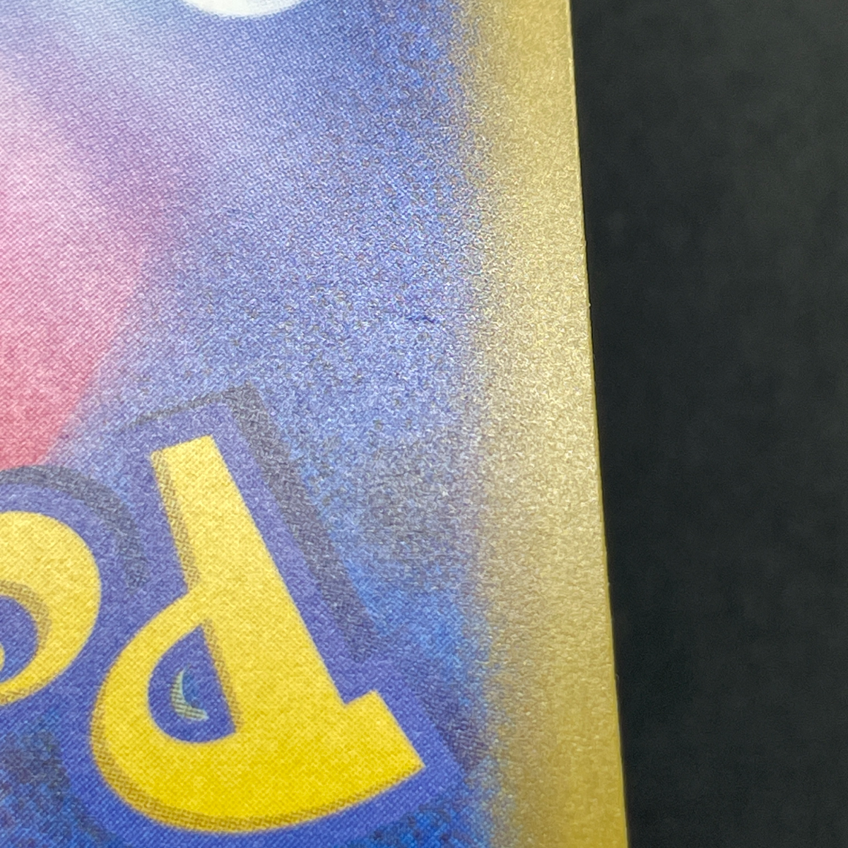 Fan Rotom AR 213/193 Pokemon card Mega Dream ex M2a (2.LP)