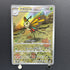 Beautifly AR 194/193 Pokemon card Mega Dream ex M2a (1.NM)