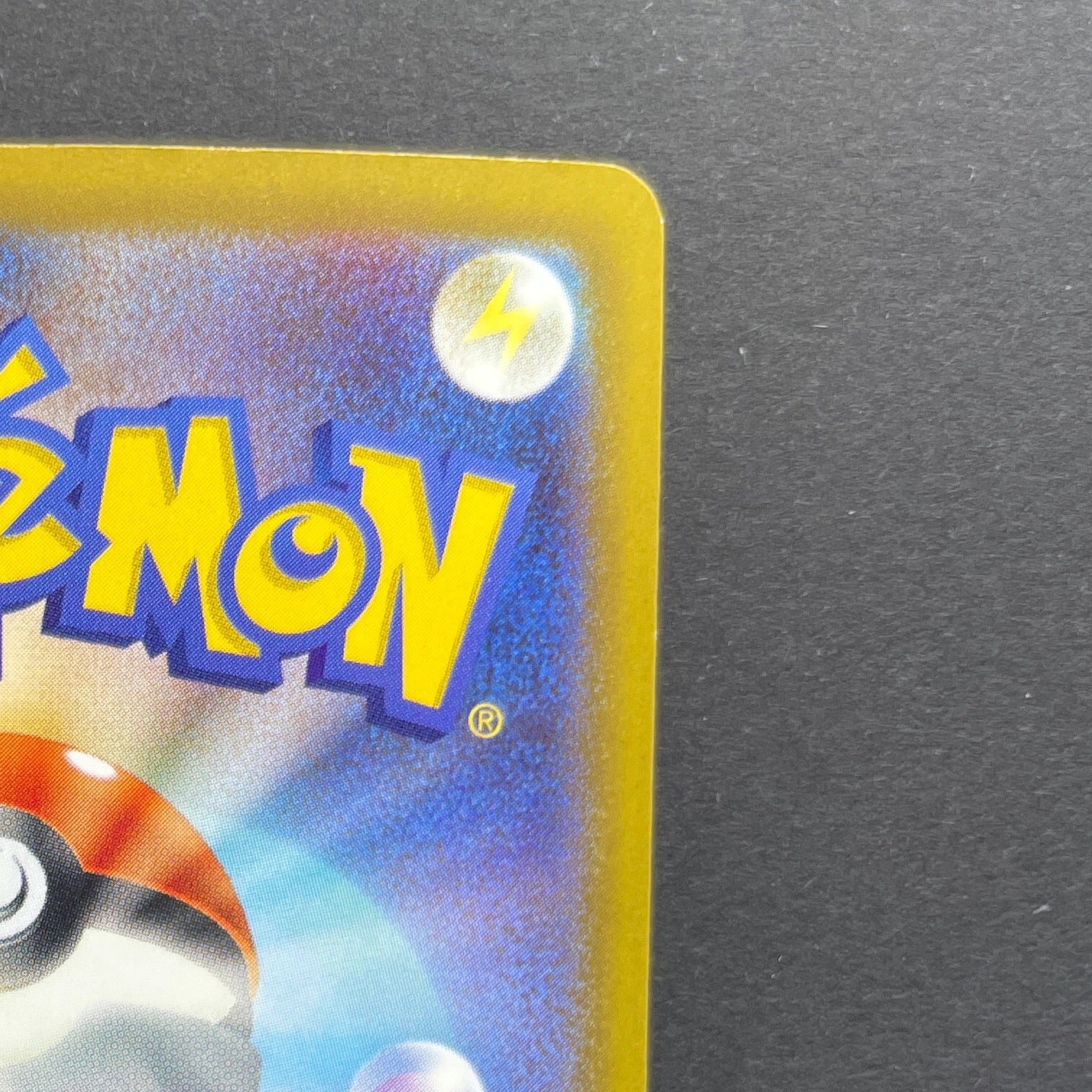 Beautifly AR 194/193 Pokemon card Mega Dream ex M2a (1.NM)