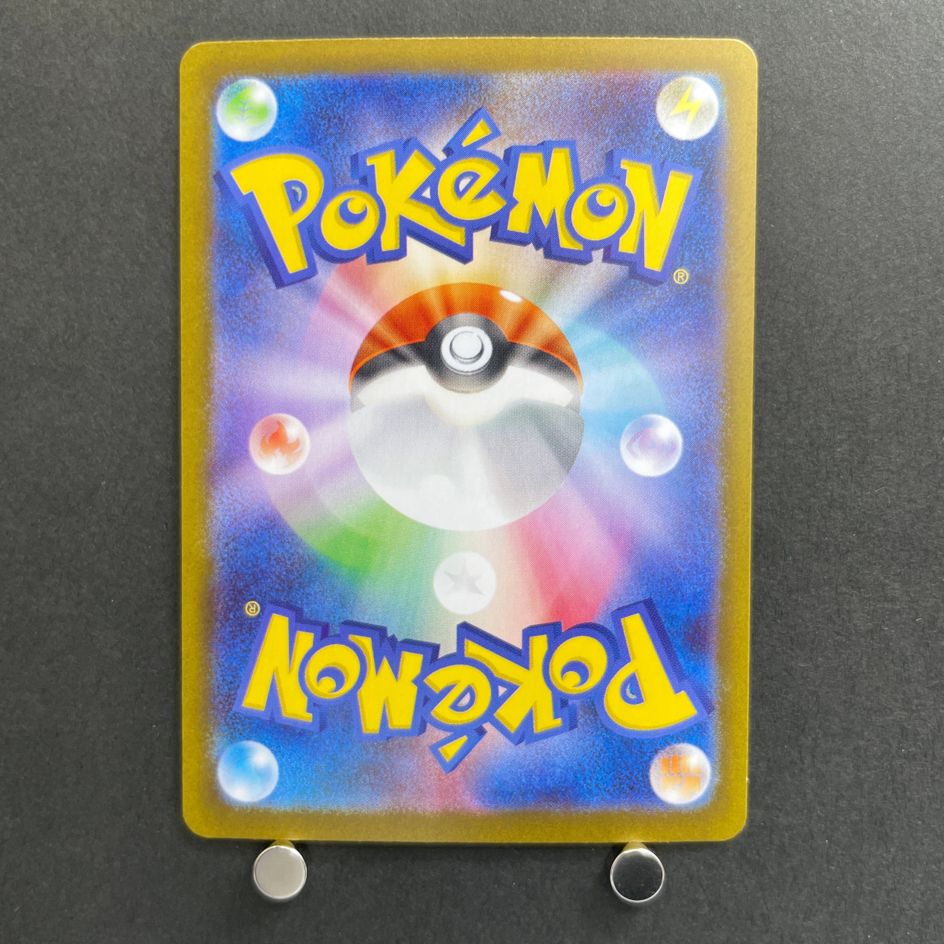 Mega Latias ex RR 049/063 Pokemon card Mega Symphonia M1S (1.NM)