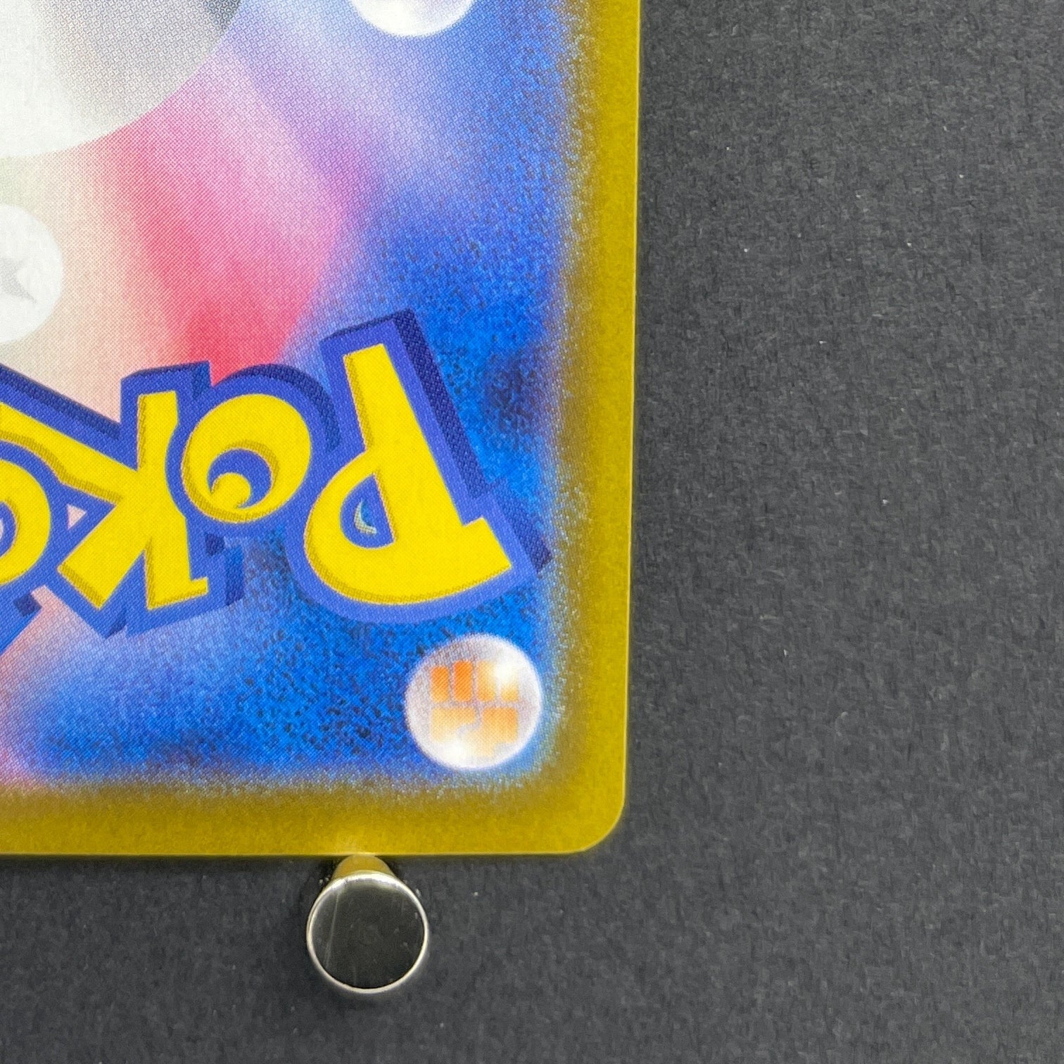 Wonder Patch SR 104/080 Pokemon card Nihil Zero M3 (1.NM)