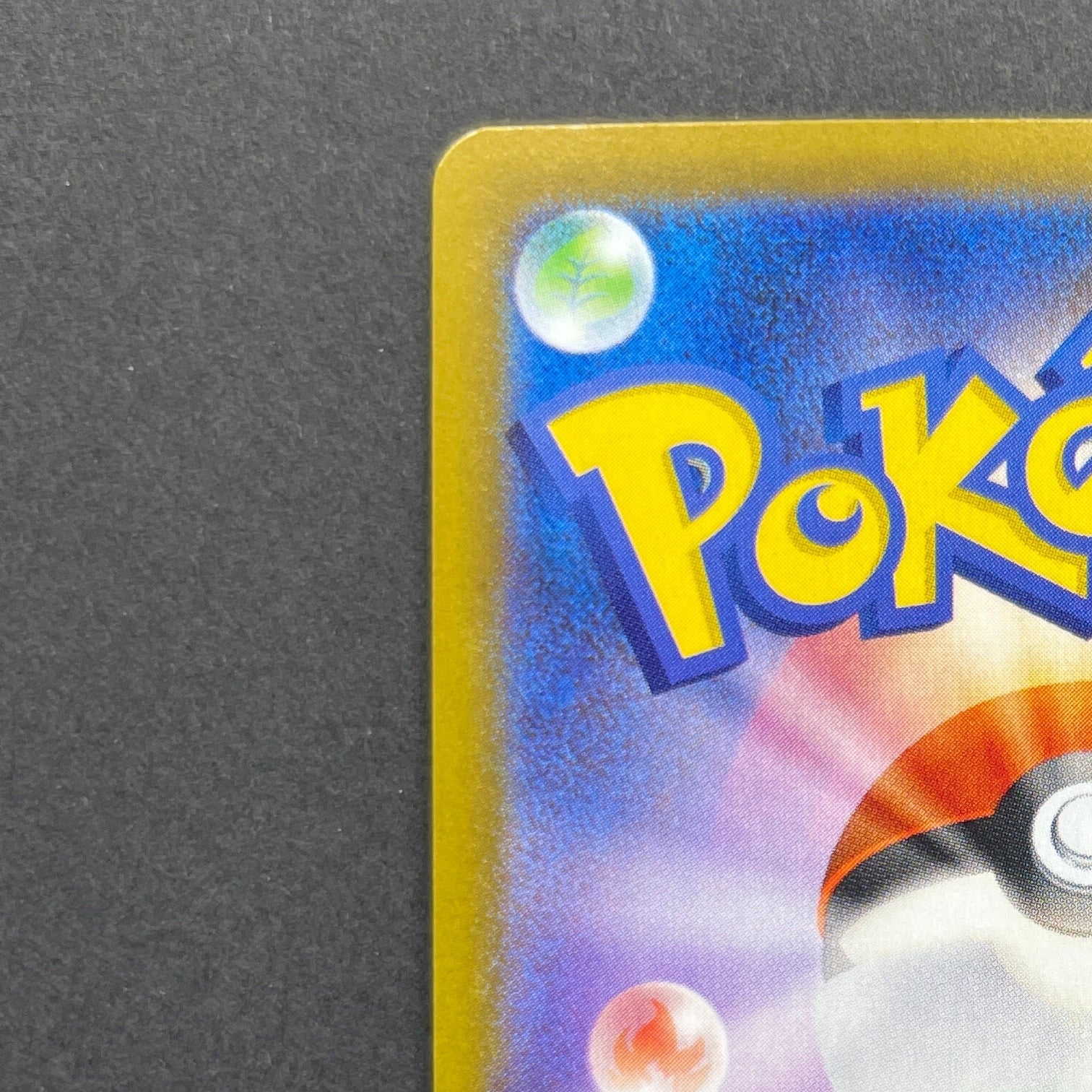 Wonder Patch SR 104/080 Pokemon card Nihil Zero M3 (1.NM)