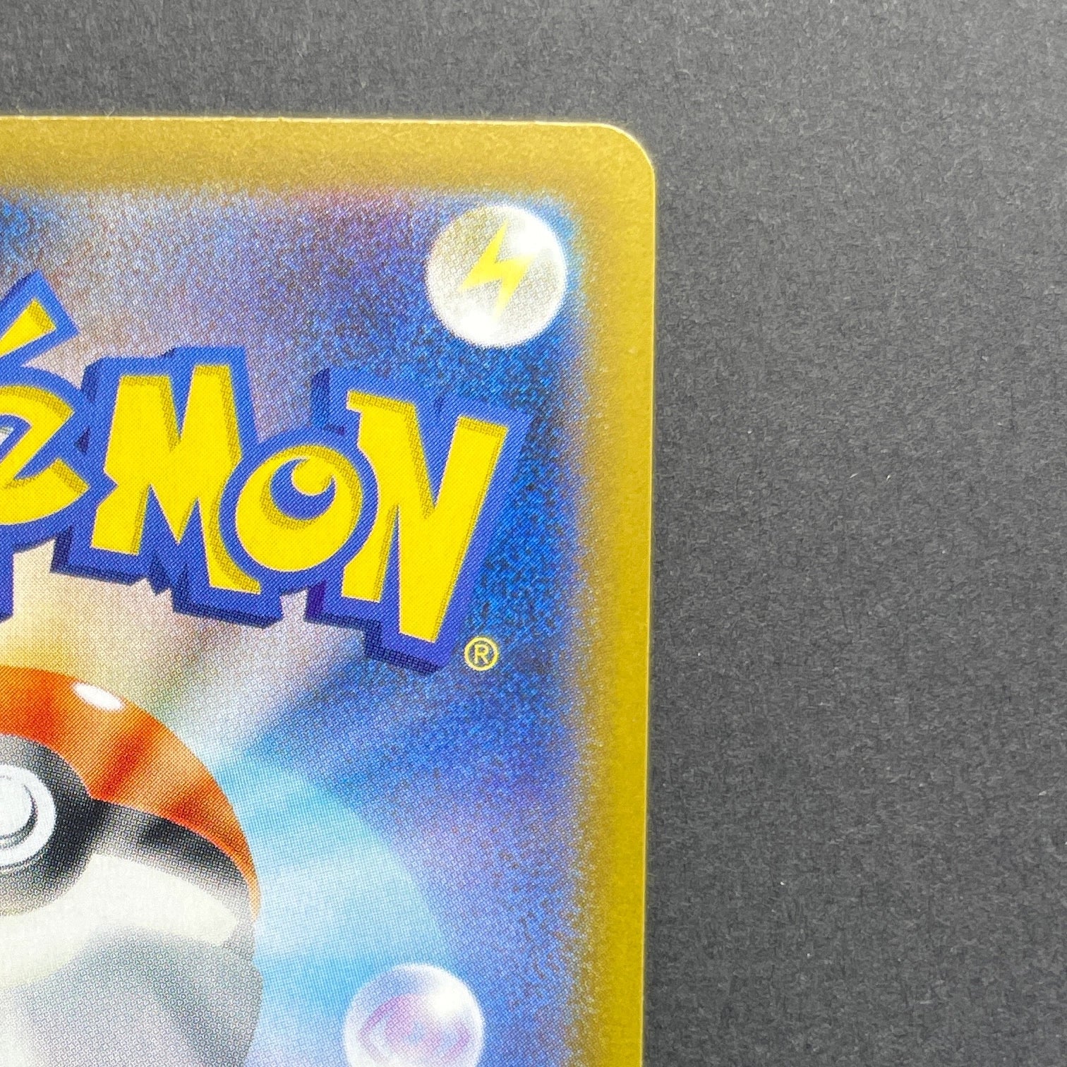 Wonder Patch SR 104/080 Pokemon card Nihil Zero M3 (1.NM)