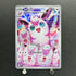 Wigglytuff AR 091/080 Pokemon card Inferno X M2 (1.NM)