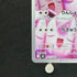 Wigglytuff AR 091/080 Pokemon card Inferno X M2 (1.NM)