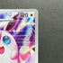 Wigglytuff AR 091/080 Pokemon card Inferno X M2 (1.NM)