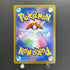 Wigglytuff AR 091/080 Pokemon card Inferno X M2 (1.NM)
