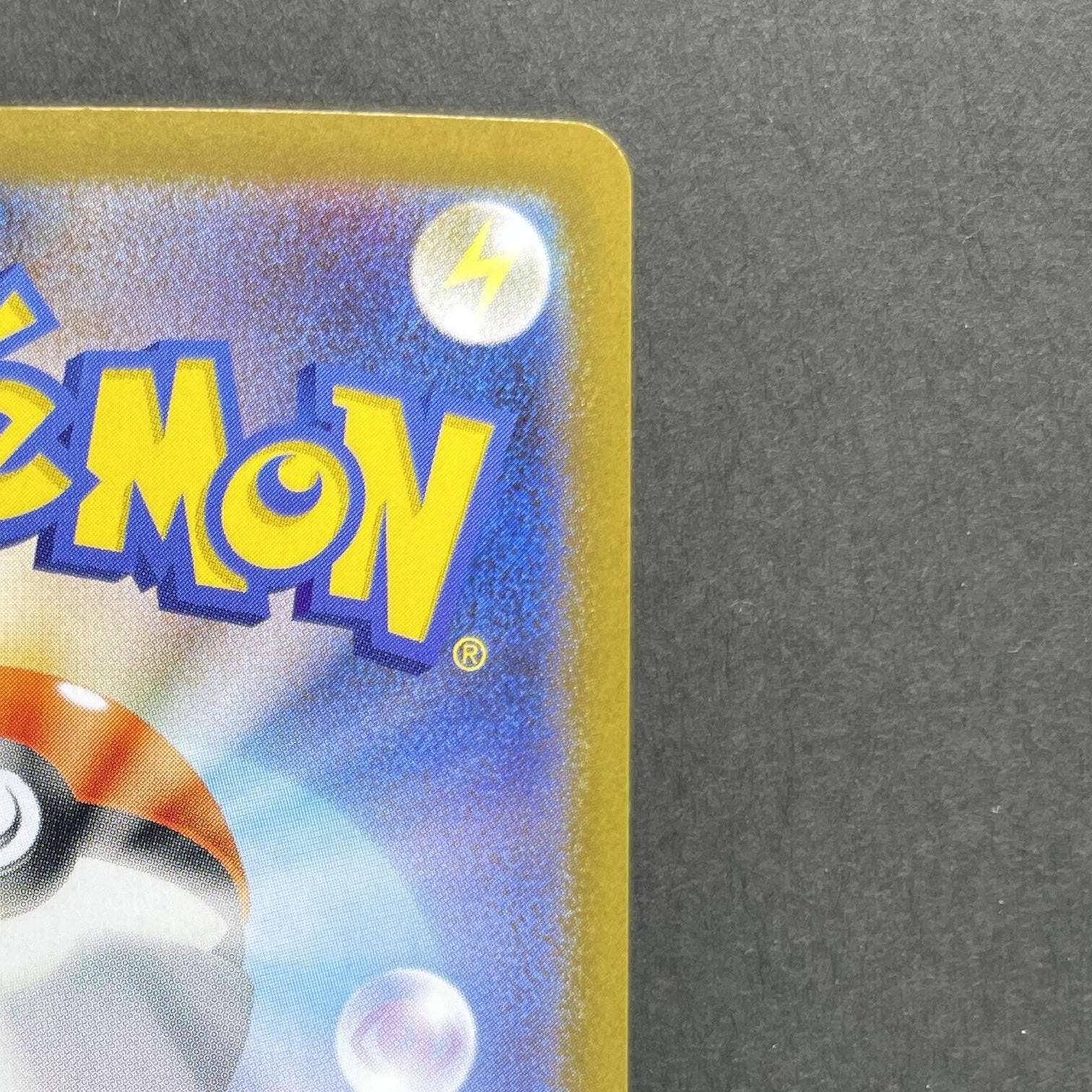 Vanillite AR 108/086 Pokemon card Black Bolt sv11W (1.NM)