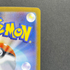 Vanillite AR 108/086 Pokemon card Black Bolt sv11W (1.NM)