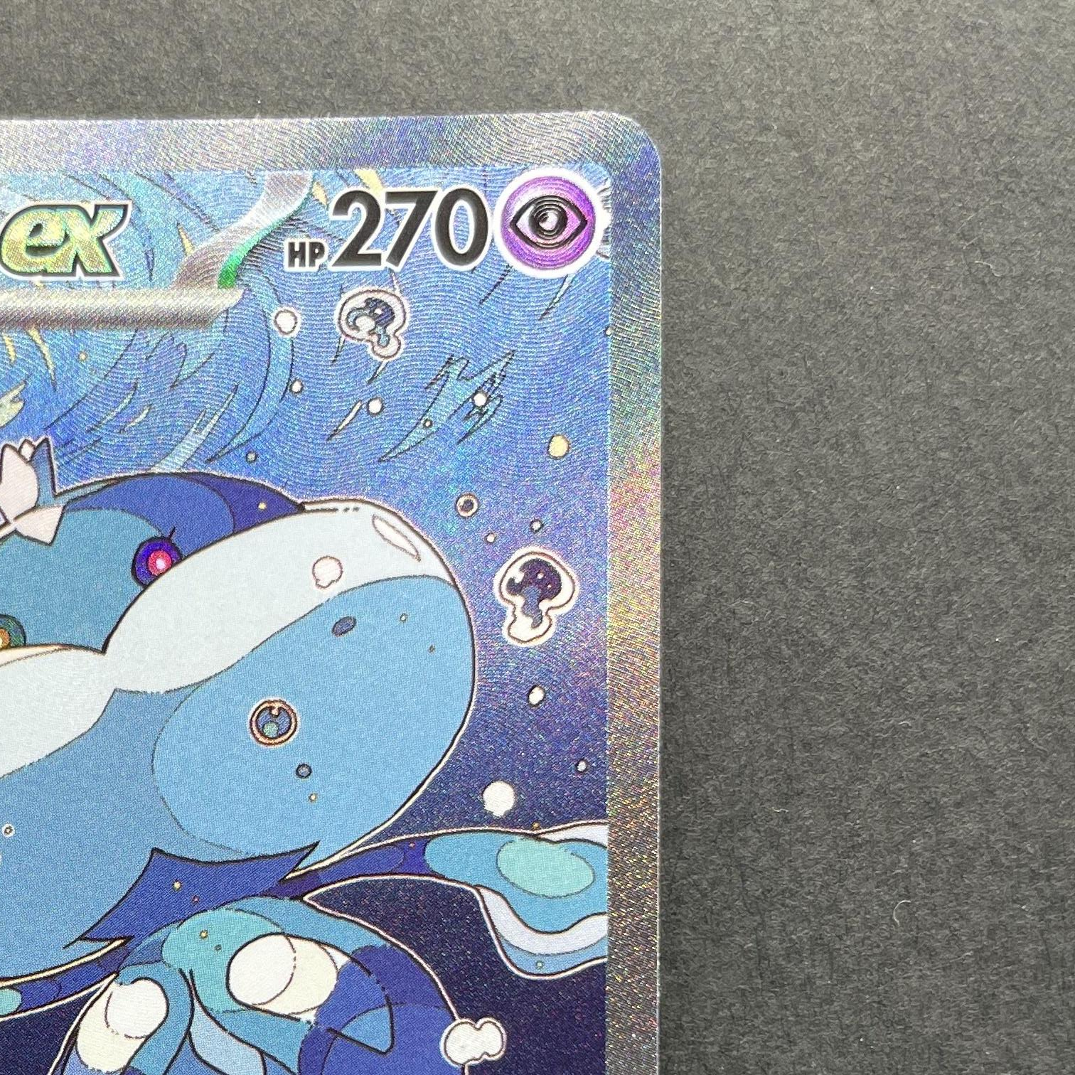 Jellicent ex SAR 170/086 Pokemon card Black Bolt sv11W (1.NM)