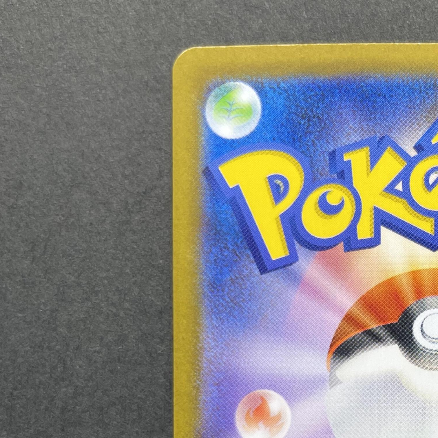 Jellicent ex SAR 170/086 Pokemon card Black Bolt sv11W (1.NM)