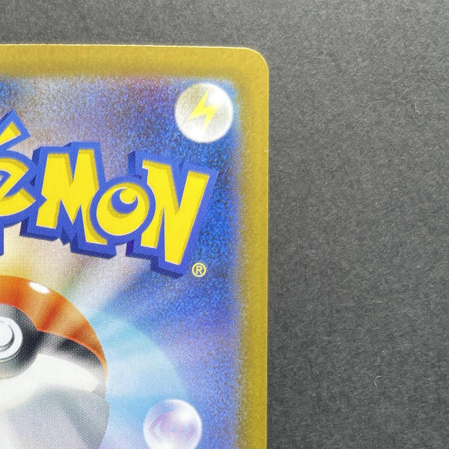 Jellicent ex SAR 170/086 Pokemon card Black Bolt sv11W (1.NM)