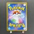 Wigglytuff AR 091/080 Pokemon card Inferno X M2 (1.NM)