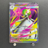 Mega Gardevoir ex SR 078/063 Pokemon card Mega Symphonia M1S (1.NM)