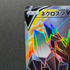 Necrozma V SR 075/070 Pokemon card Rapid Strike Master s5r (1.NM)