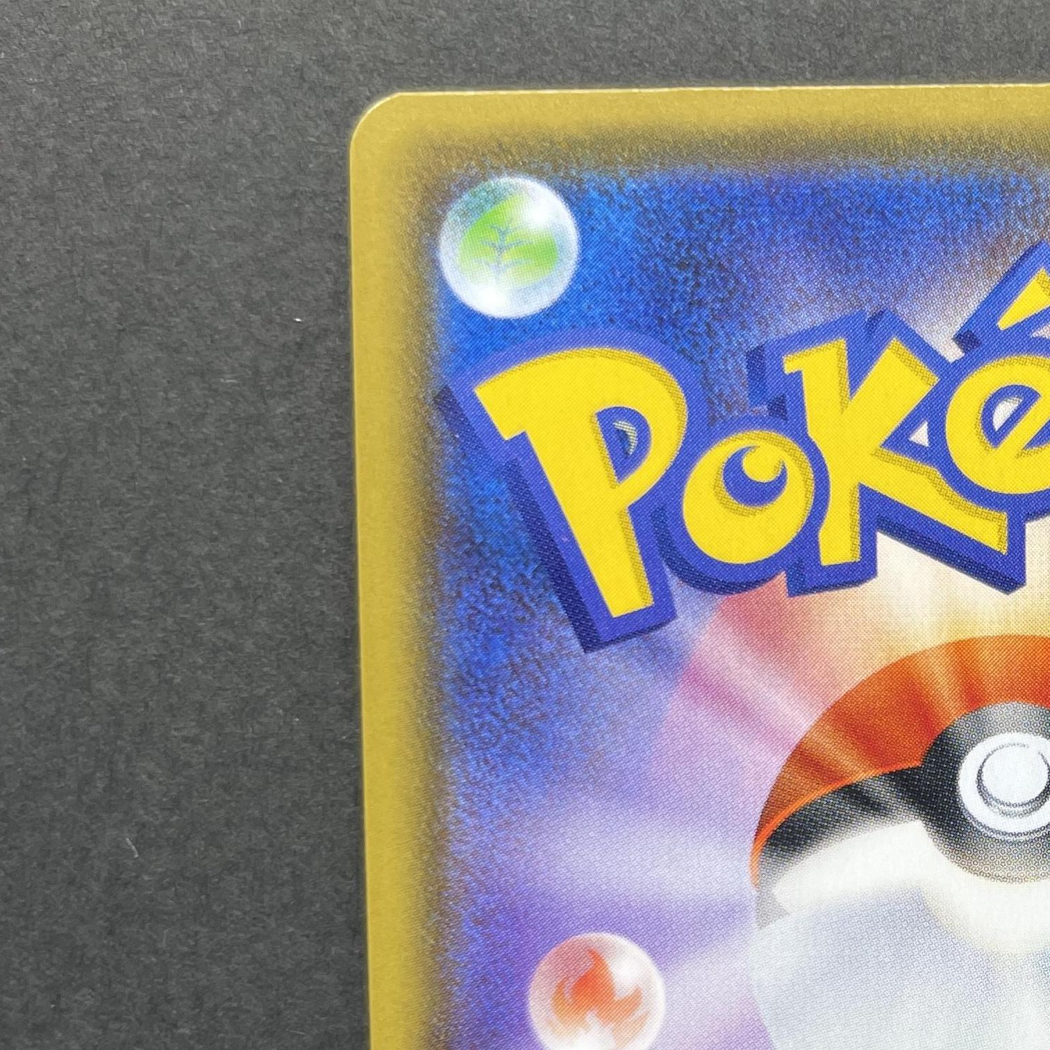 Necrozma V SR 075/070 Pokemon card Rapid Strike Master s5r (1.NM)