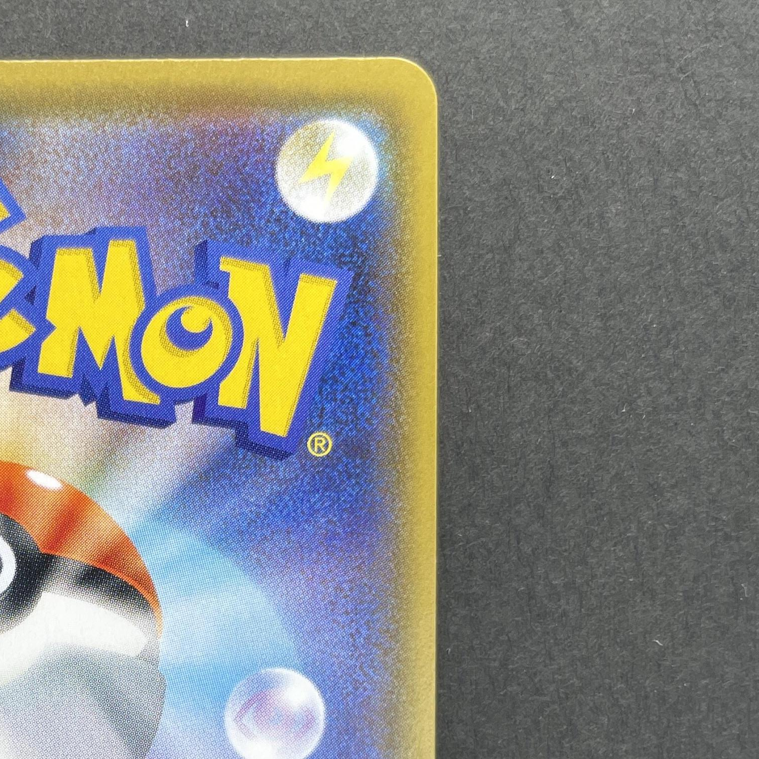 Necrozma V SR 075/070 Pokemon card Rapid Strike Master s5r (1.NM)