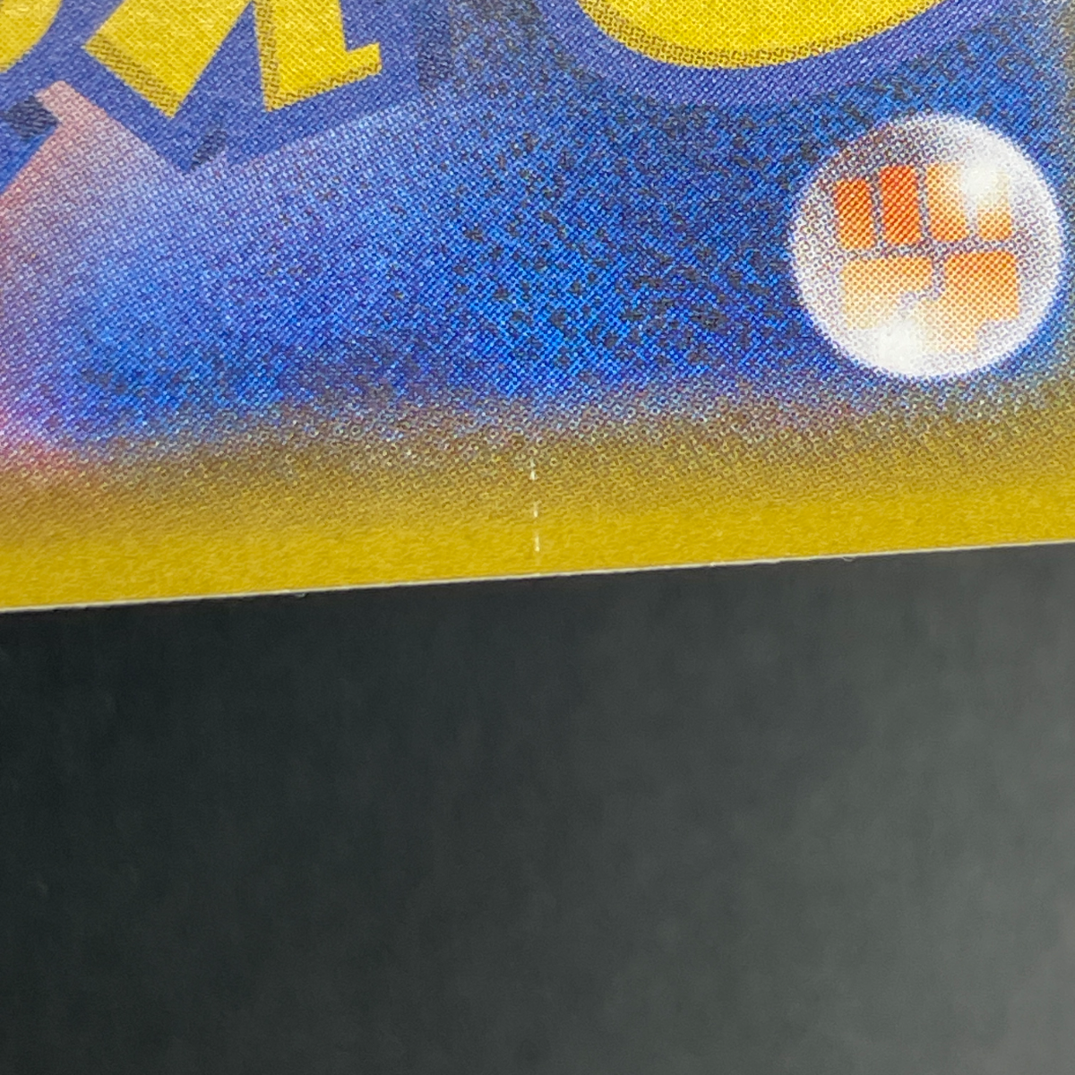 Necrozma V SR 075/070 Pokemon card Rapid Strike Master s5r (1.NM)