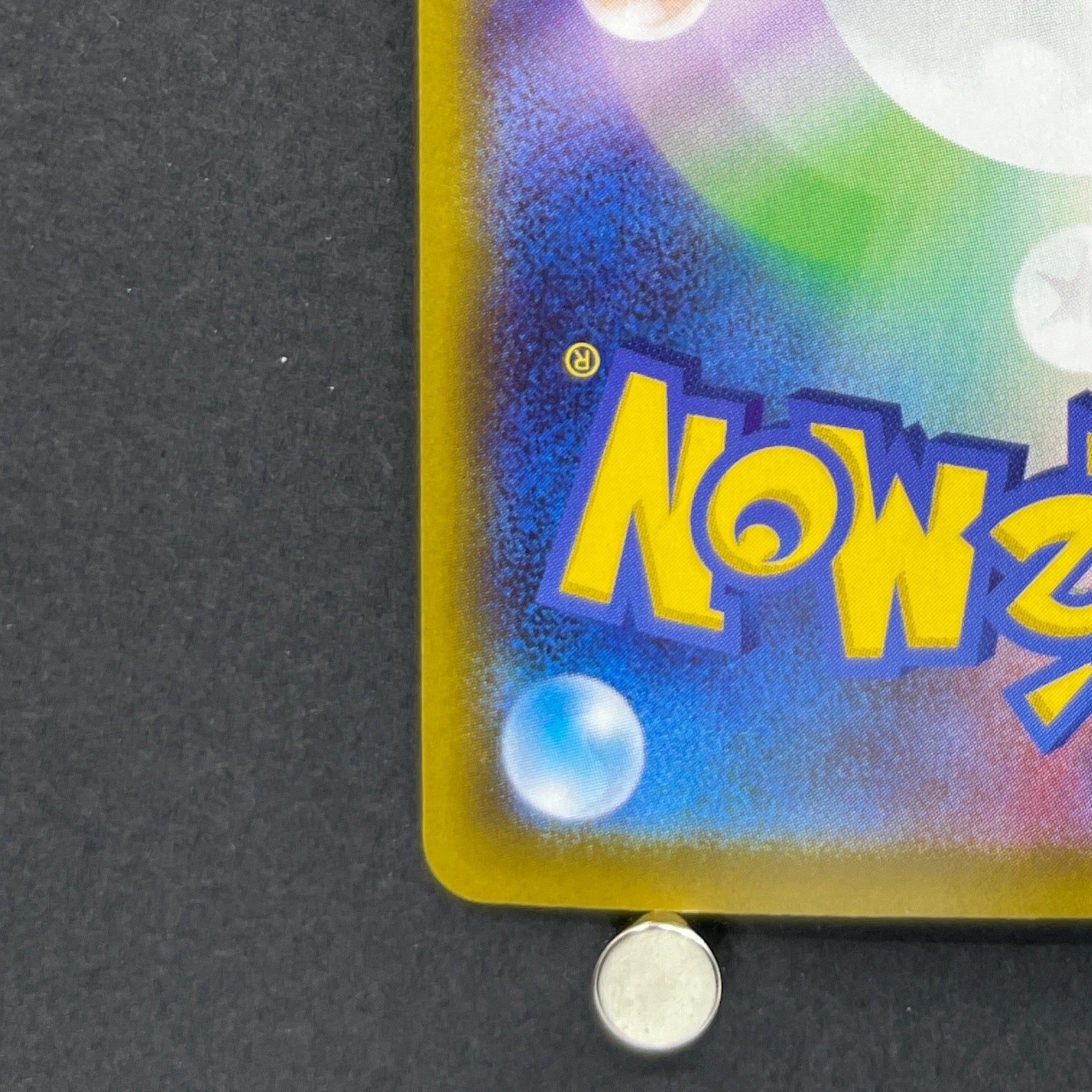 Mega Venusaur ex SAR 087/063 Pokemon card Mega Brave M1L (1.NM)