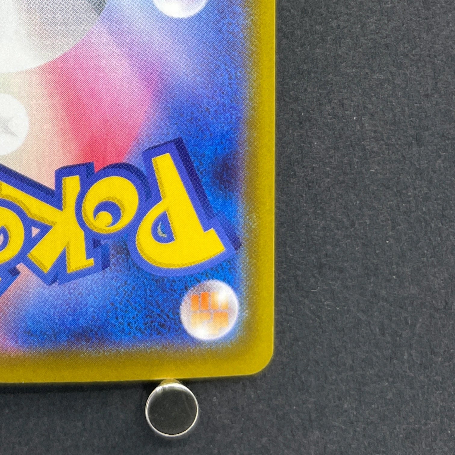 Mega Venusaur ex SAR 087/063 Pokemon card Mega Brave M1L (1.NM)