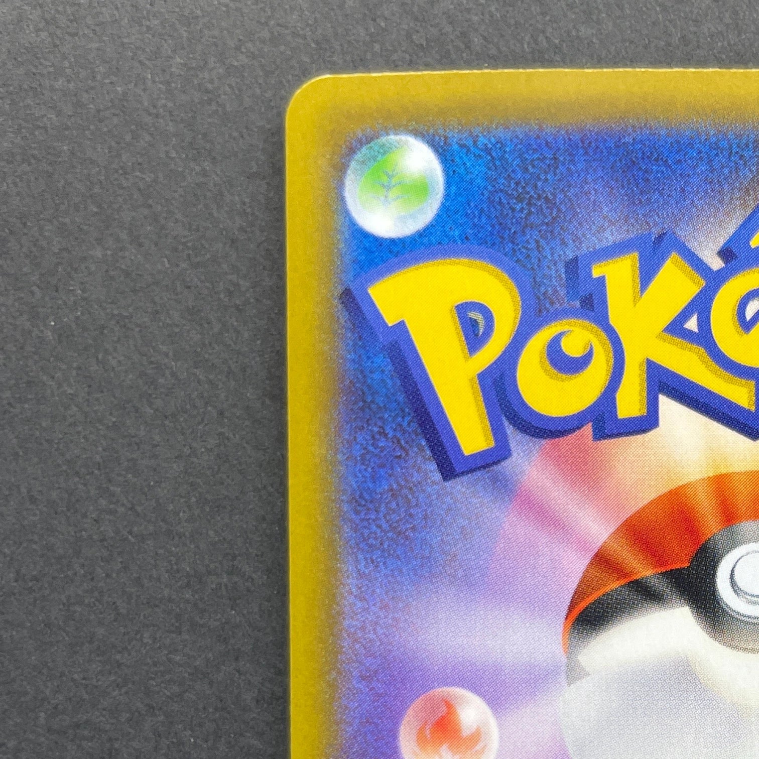 Mega Venusaur ex SAR 087/063 Pokemon card Mega Brave M1L (1.NM)