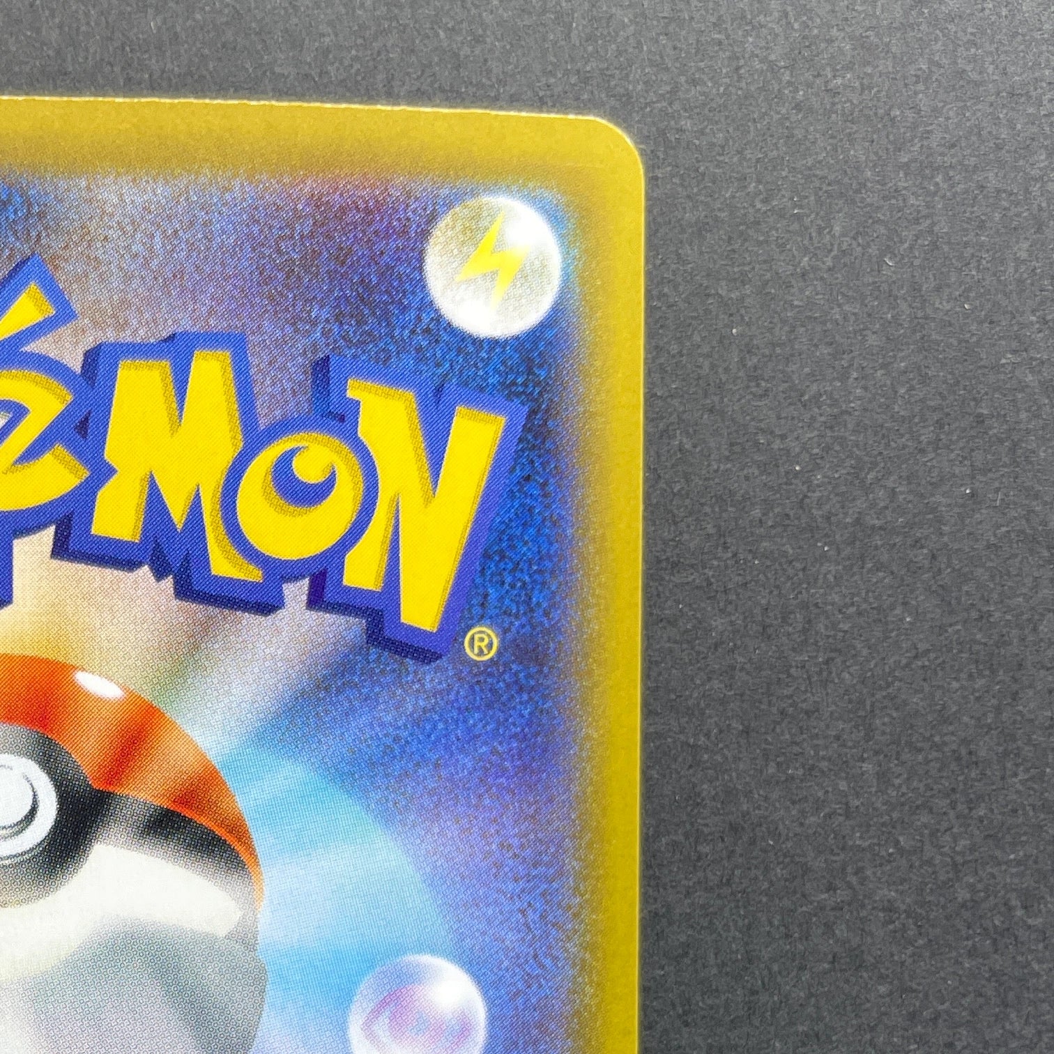 Mega Venusaur ex SAR 087/063 Pokemon card Mega Brave M1L (1.NM)