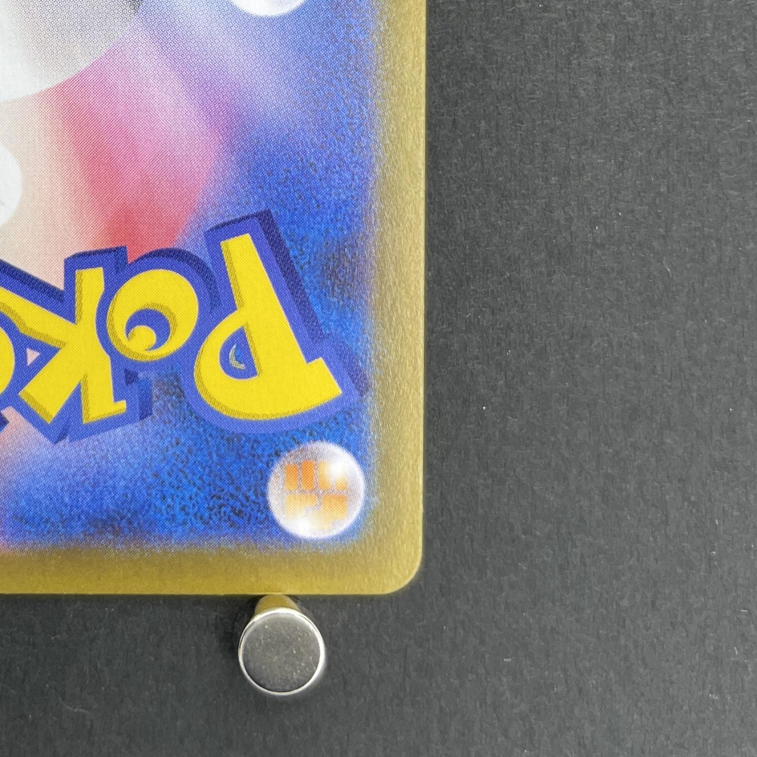 Zacian AR 087/080 Pokemon card Inferno X M2 (1.NM)