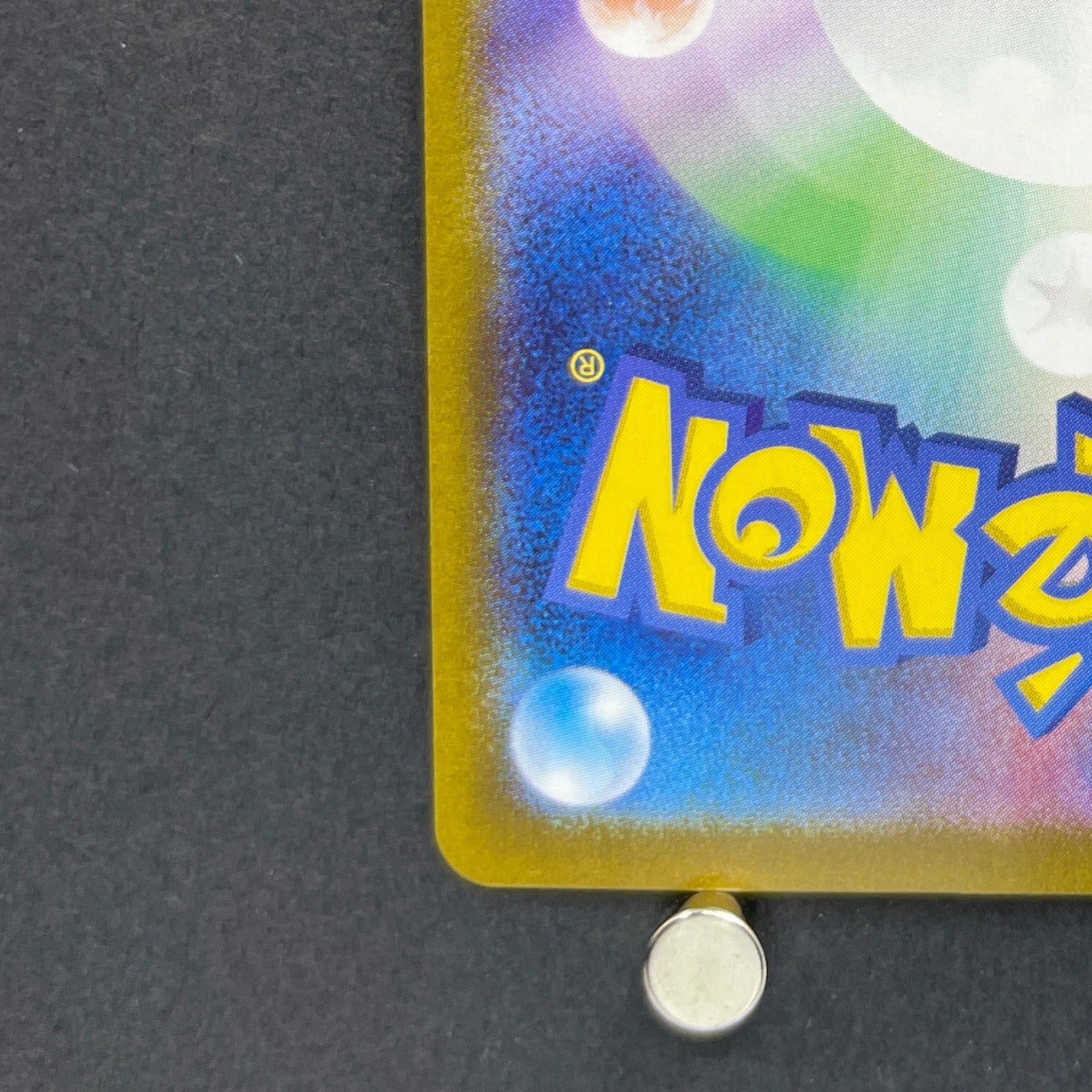 Clauncher AR 083/078 Pokemon card Violet ex sv1v (2.LP)