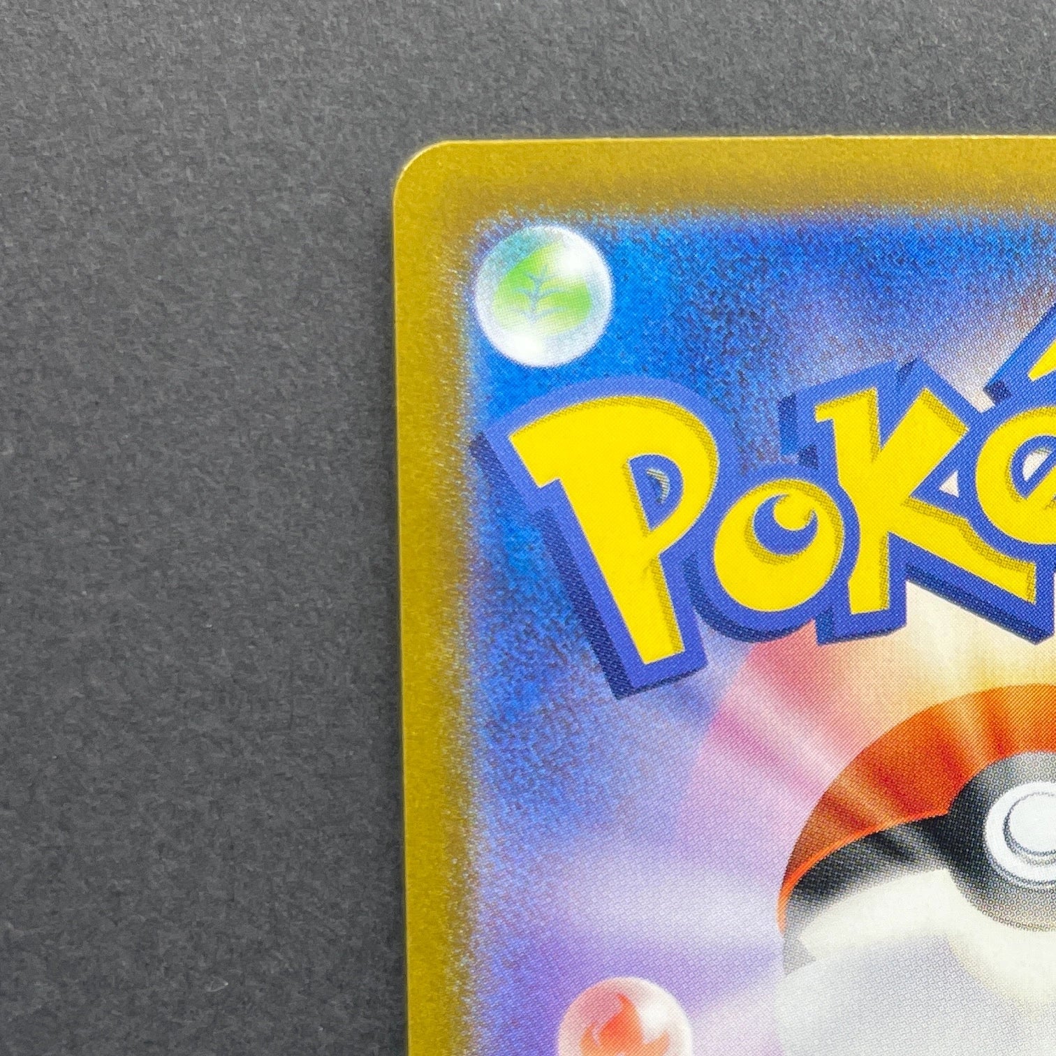 Clauncher AR 083/078 Pokemon card Violet ex sv1v (2.LP)