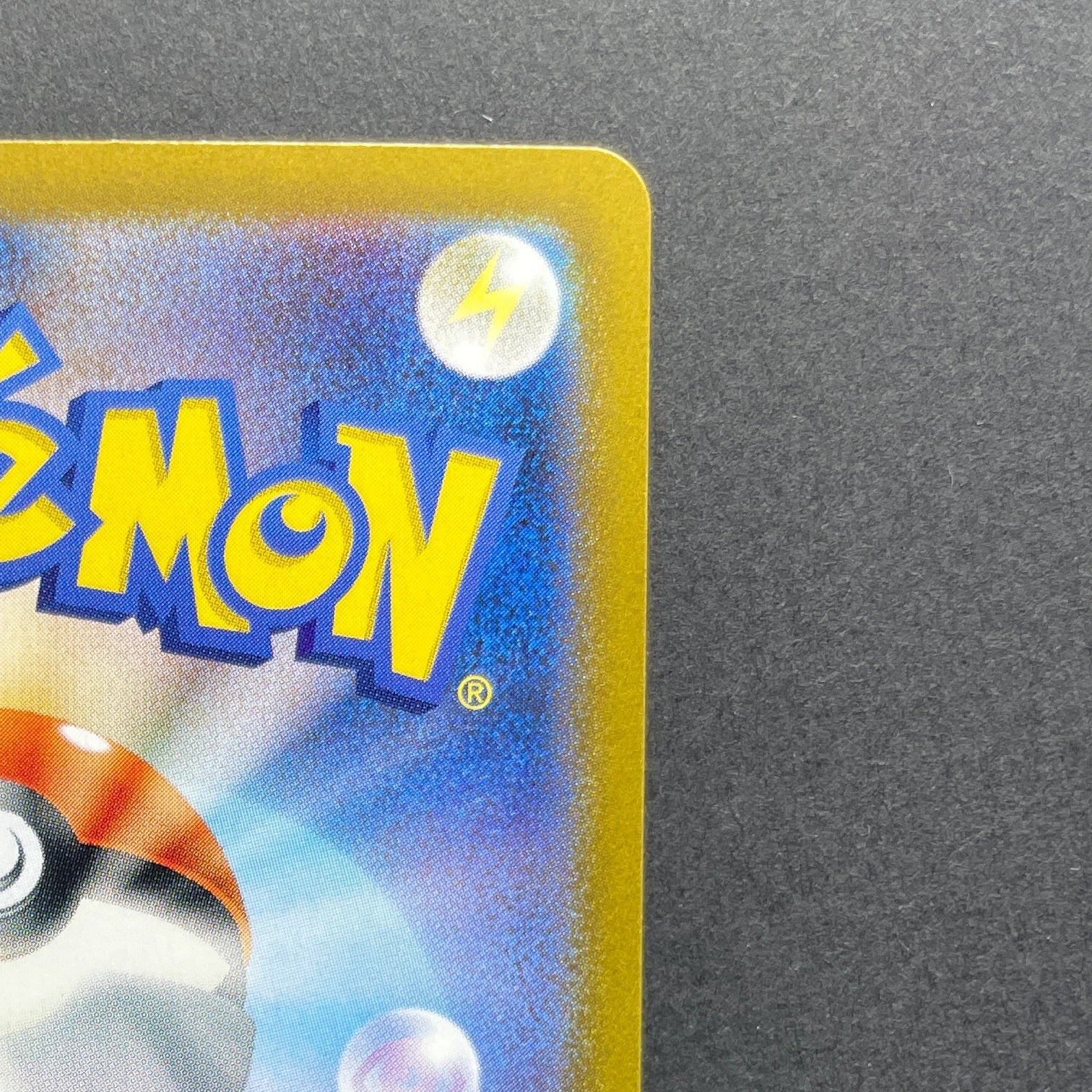 Clauncher AR 083/078 Pokemon card Violet ex sv1v (2.LP)