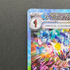 Ceruledge ex SAR 203/187 Pokemon card Terastal Fest ex sv8a (1.NM)