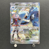 Steven's Metagross ex SAR 245/193 Pokemon card Mega Dream ex M2a (1.NM)