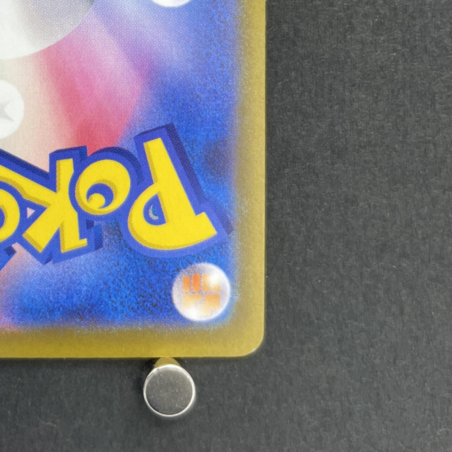 Steven's Metagross ex SAR 245/193 Pokemon card Mega Dream ex M2a (1.NM)