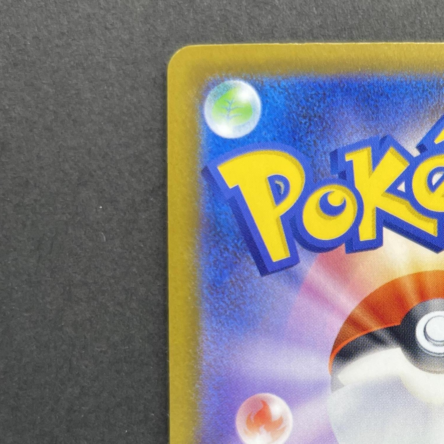 Steven's Metagross ex SAR 245/193 Pokemon card Mega Dream ex M2a (1.NM)