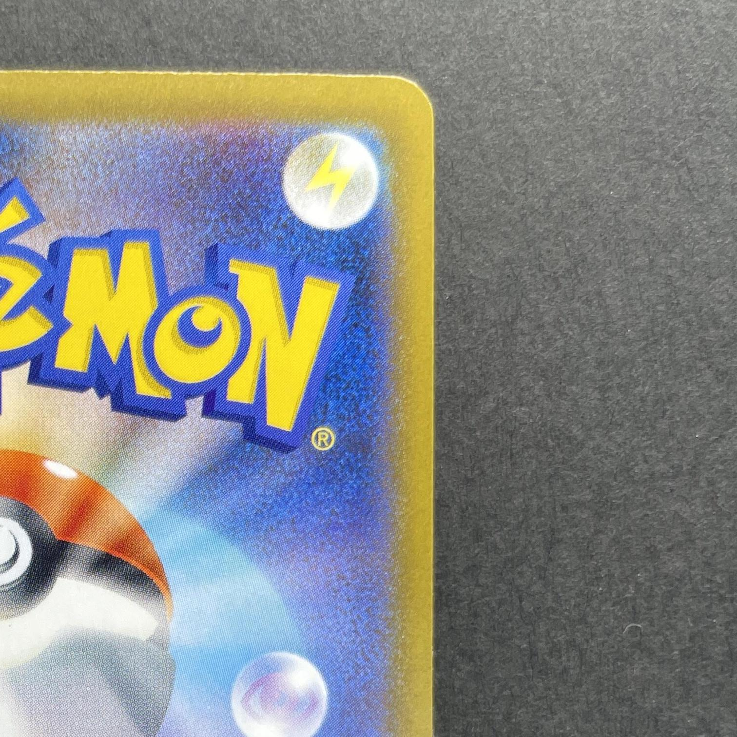 Steven's Metagross ex SAR 245/193 Pokemon card Mega Dream ex M2a (1.NM)