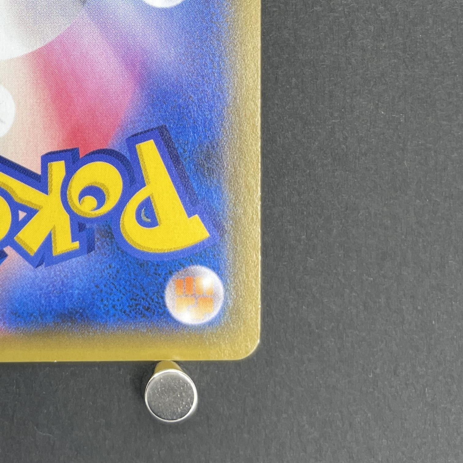 Greninja GX RR 013/024 Pokemon card Detective Pikachu smp2 (1.NM)