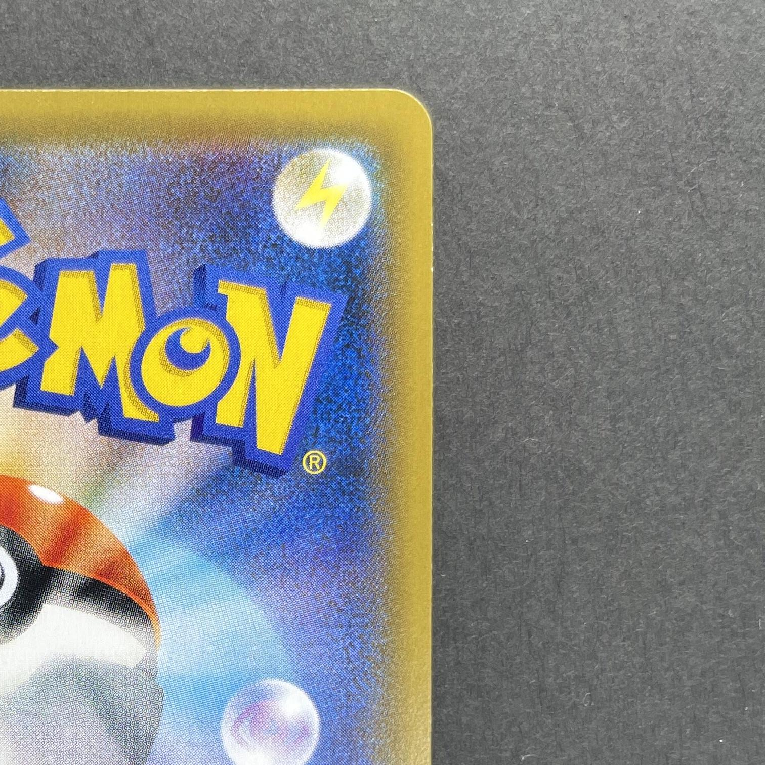 Greninja GX RR 013/024 Pokemon card Detective Pikachu smp2 (1.NM)