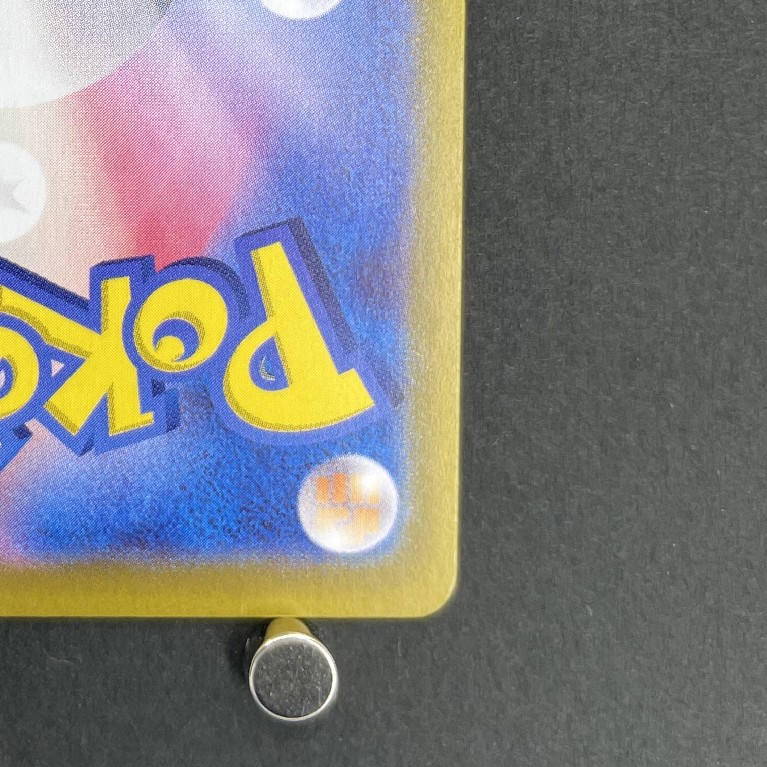 Steven's Beldum AR 019/018 Pokemon card Starter Set Steven's Beldum & Metagross ex sv0D (2.LP)