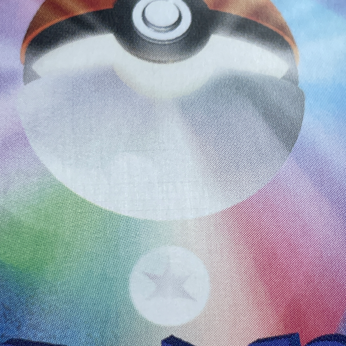 Steven's Beldum AR 019/018 Pokemon card Starter Set Steven's Beldum & Metagross ex sv0D (2.LP)