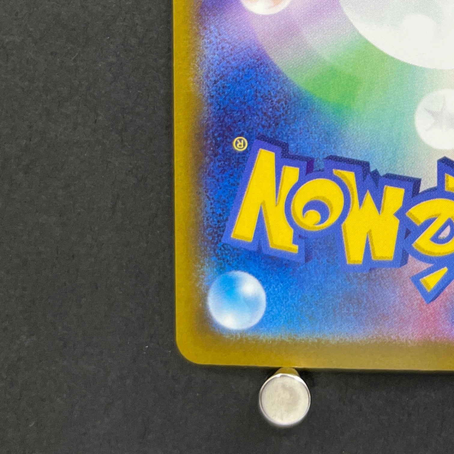 Sliggoo AR 093/083 Pokemon card Ninja Spinner M4 (2.LP)