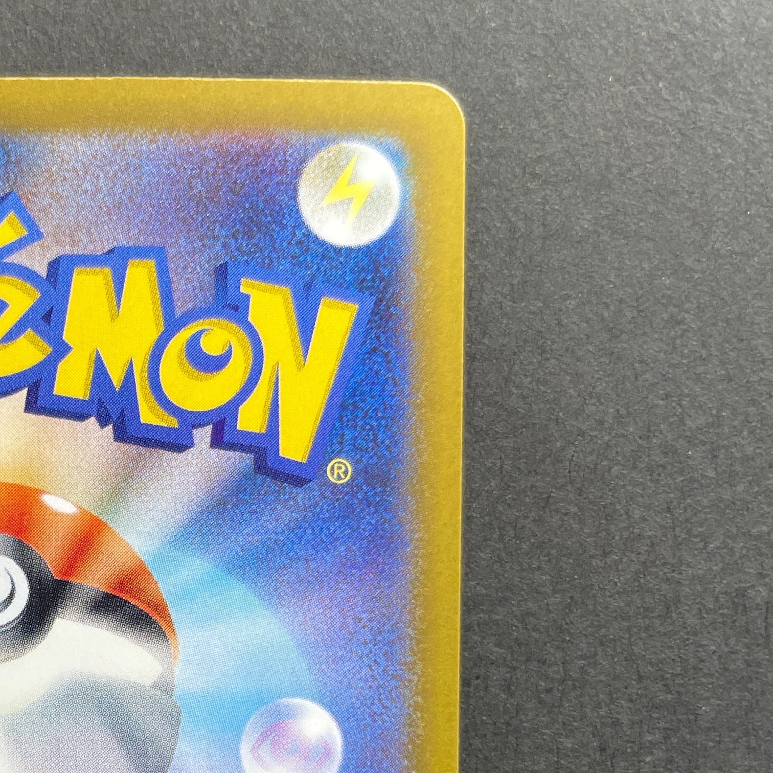 Sliggoo AR 093/083 Pokemon card Ninja Spinner M4 (2.LP)