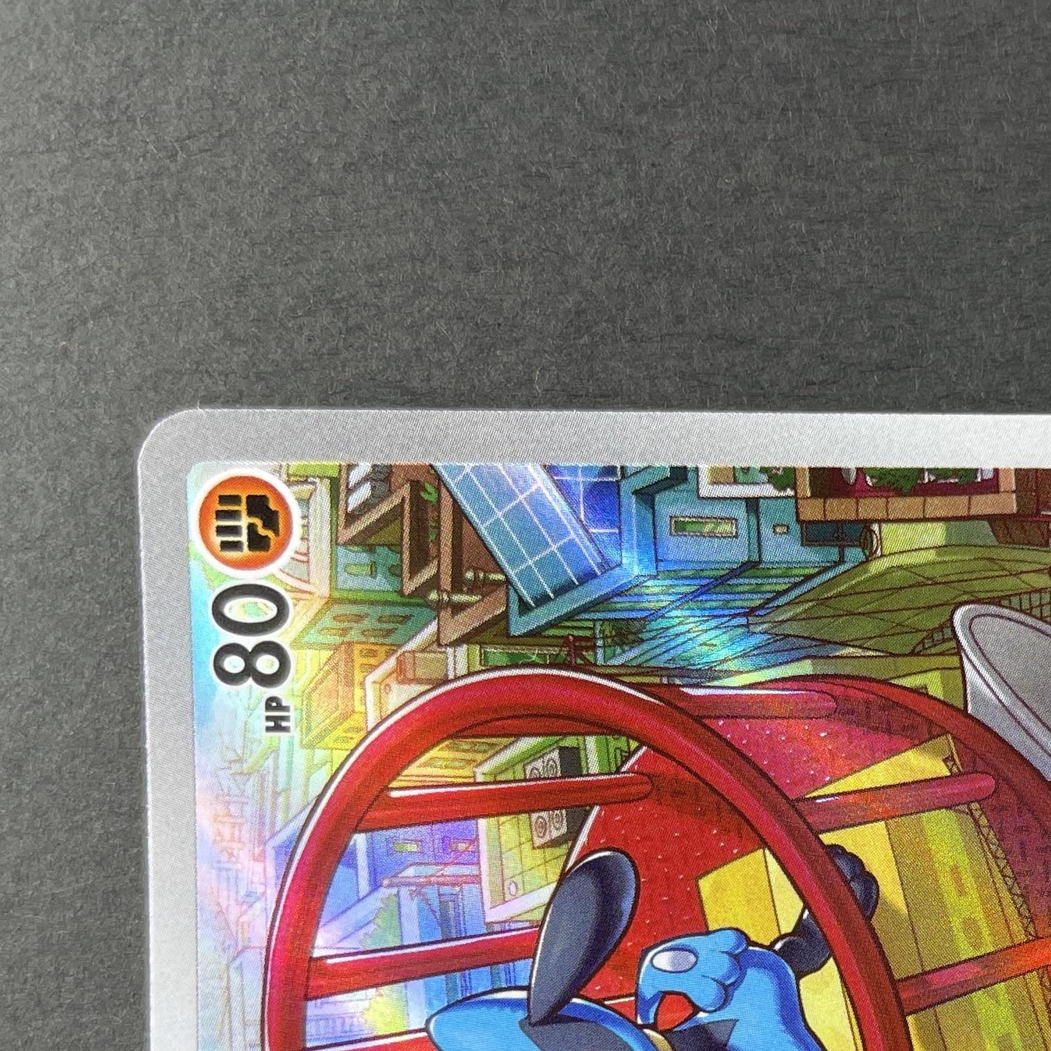 Riolu AR 068/063 Pokemon card Mega Brave M1L (1.NM)